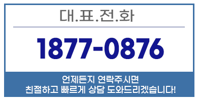 보령커피자판기